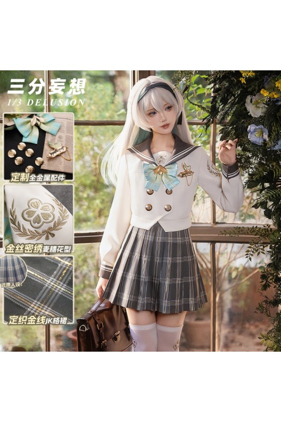 1/3 Delusion Honkai Star Rail Firefly Spring Missive School Uniform Cosplay Costume